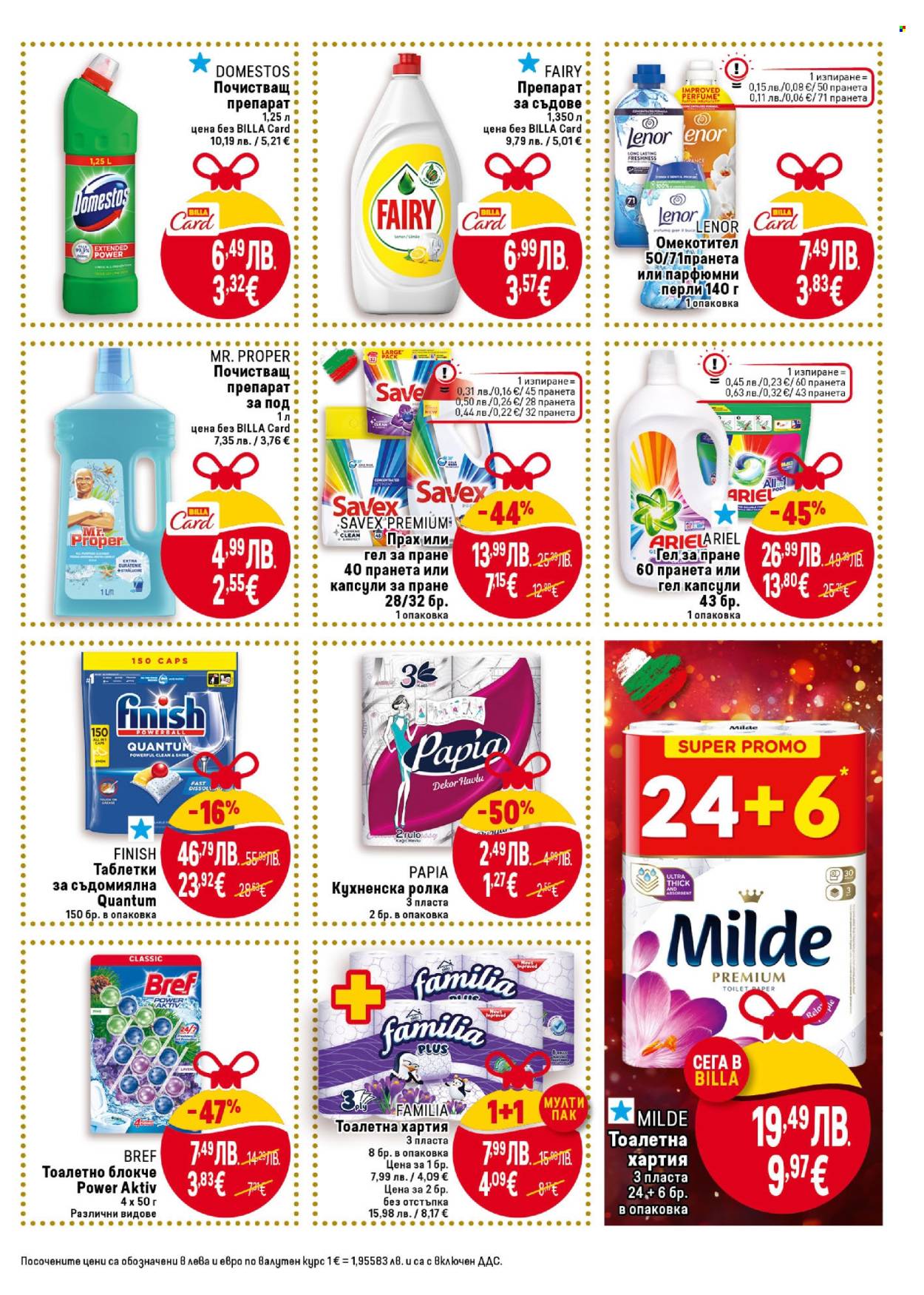 Брошура на BILLA - 18.12.2025 - 24.12.2025. Страница 41