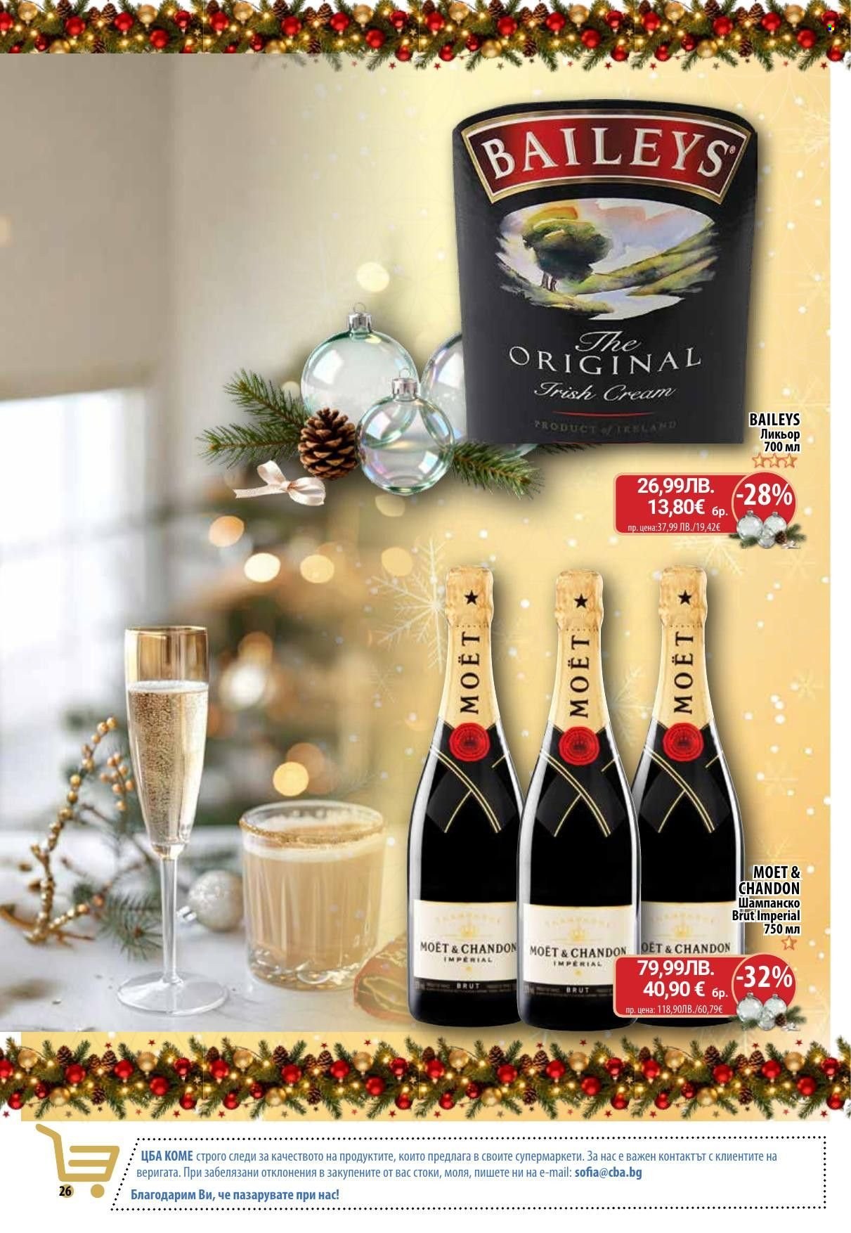 Брошура на CBA - 18.12.2025 - 28.12.2025. Страница 26