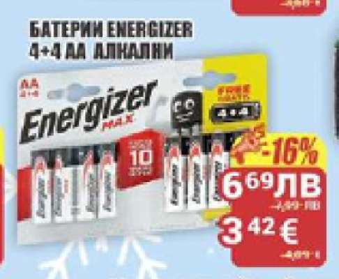 Батерии Energizer 4+4 AA Алкални