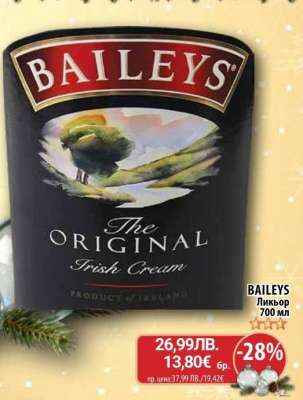 BAILEYS