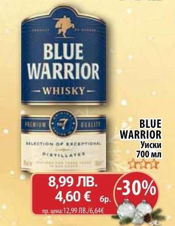 Филтрираща кана