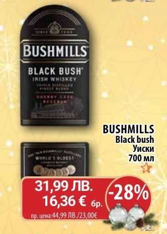BUSHMILLS BLACK BUSH