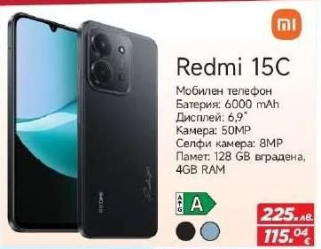 Redmi 15C