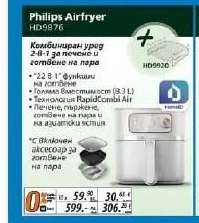 Philips Airfryer HD9876