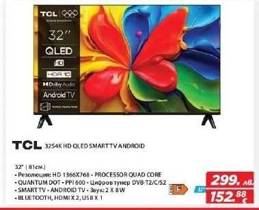 TCL 32S4K HD QLED SMART TV ANDROID