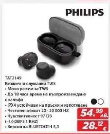 PHILIPS TAT2149