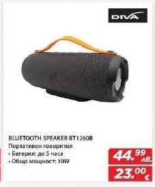 BLUETOOTH SPEAKER BT1260B
