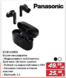 Panasonic RZ-B110WDE