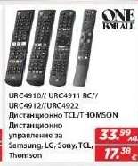 URC4910/URC4911 RC/URC4912/URC4922