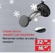 MAGNET CAR HOLDER BK