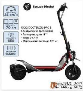Segway-Ninebot KICK SCOOTER ZT3 PRO E