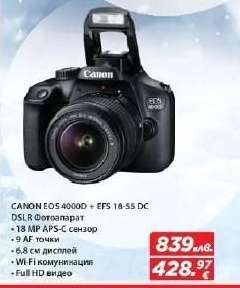 CANON EOS 4000D + EFS 18-55 DC