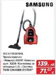 Samsung VCC45T0S3R/BOL