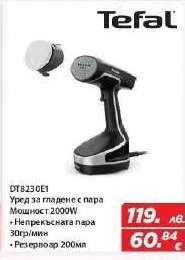 Tefal DT8230E1