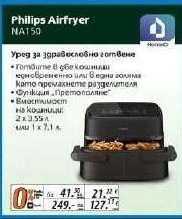Philips Airfryer NA150