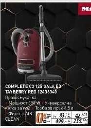 Complete C3 125 Gala Ed tayberry red 12436340