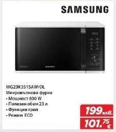 Samsung MG23K3515AW/OL