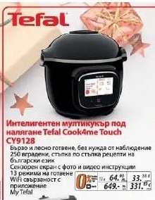 Tefal Cook4me touch CY9128