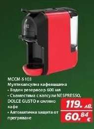 MCCM-5103