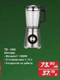 TBL-1000