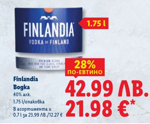 FINLANDIA Bogka