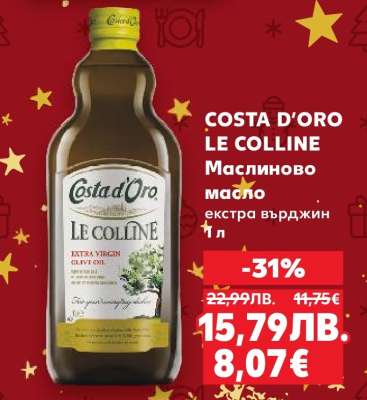 COSTA D’ORO LE COLLINE