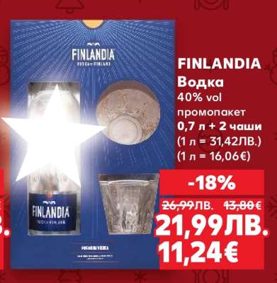 FINLANDIA