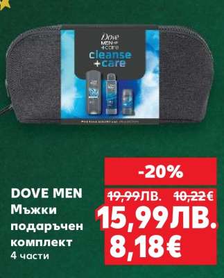 DOVE MEN