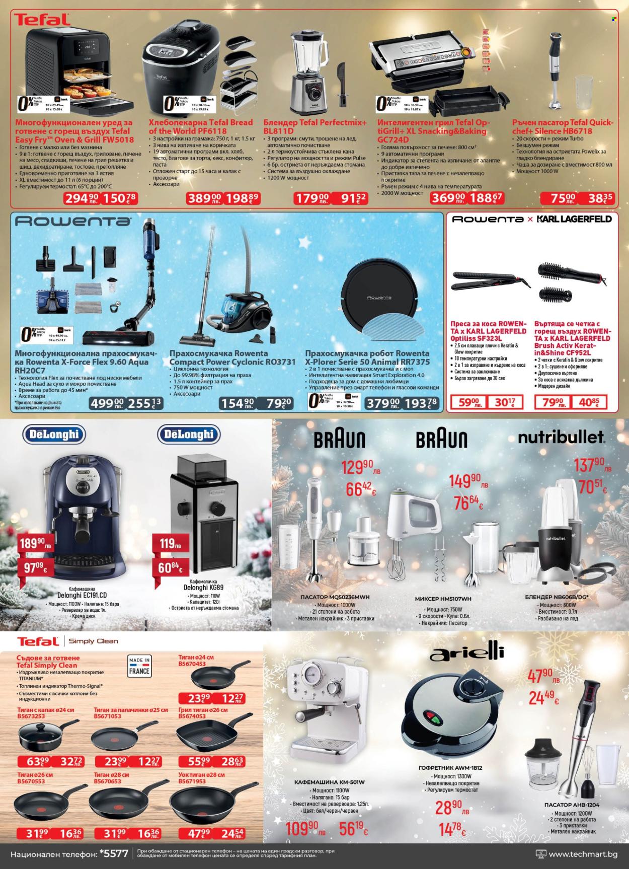 Брошура на Техмарт - 20.12.2025 - 09.01.2026. Страница 7