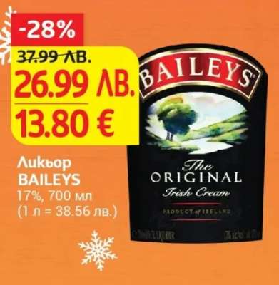 BAILEYS