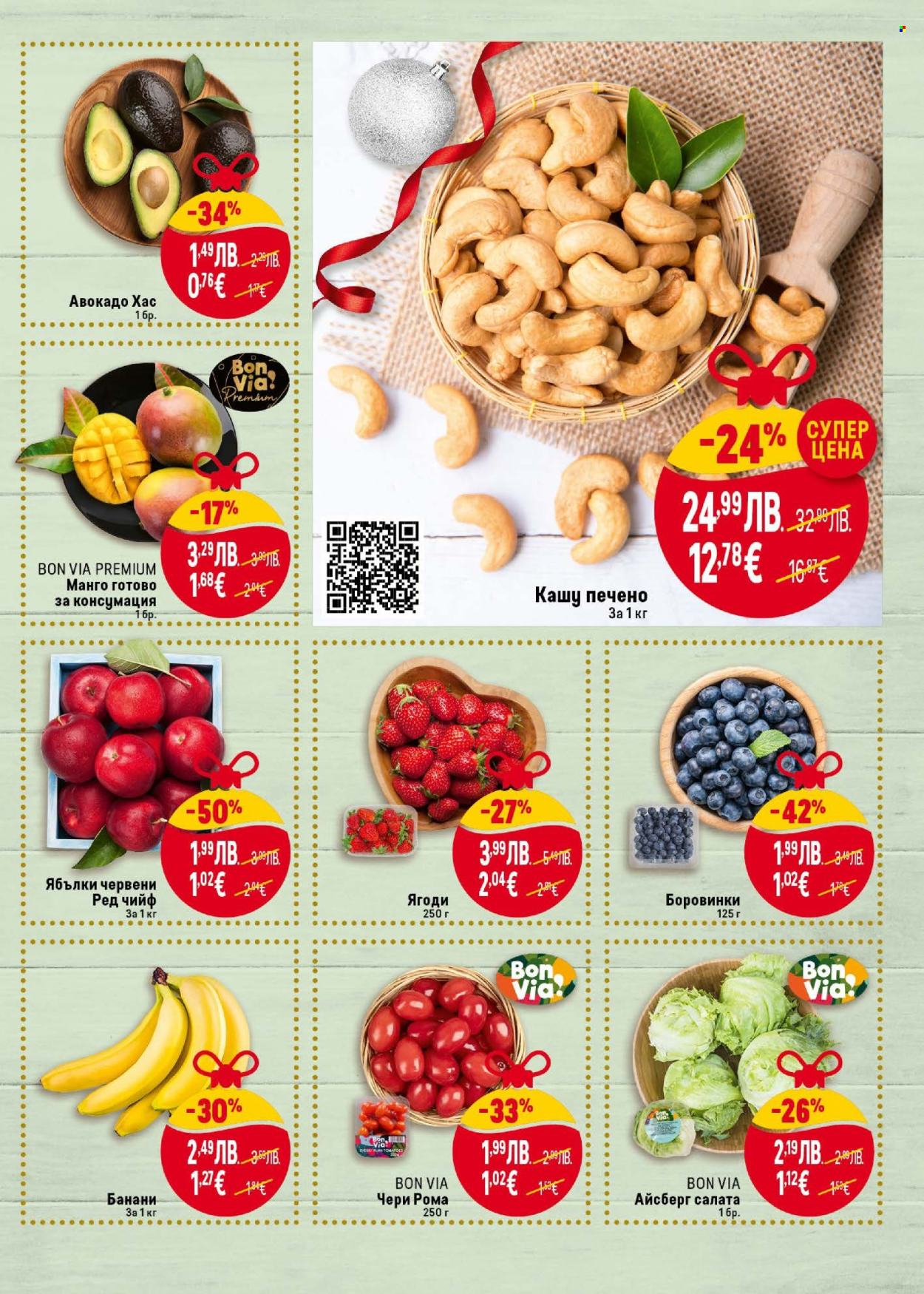 Брошура на BILLA - 25.12.2025 - 31.12.2025. Страница 7