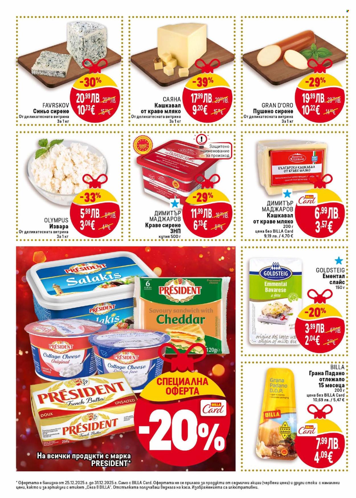 Брошура на BILLA - 25.12.2025 - 31.12.2025. Страница 16