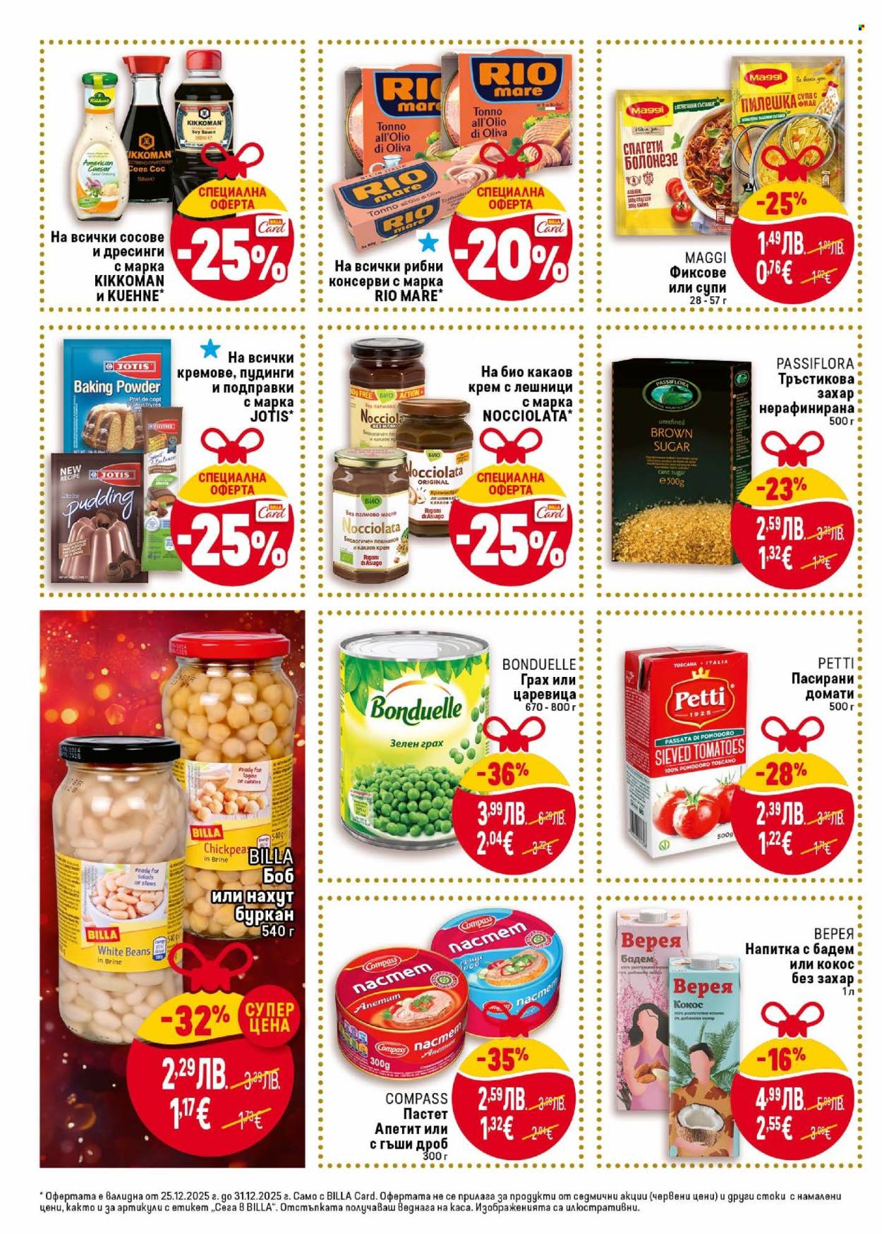 Брошура на BILLA - 25.12.2025 - 31.12.2025. Страница 20