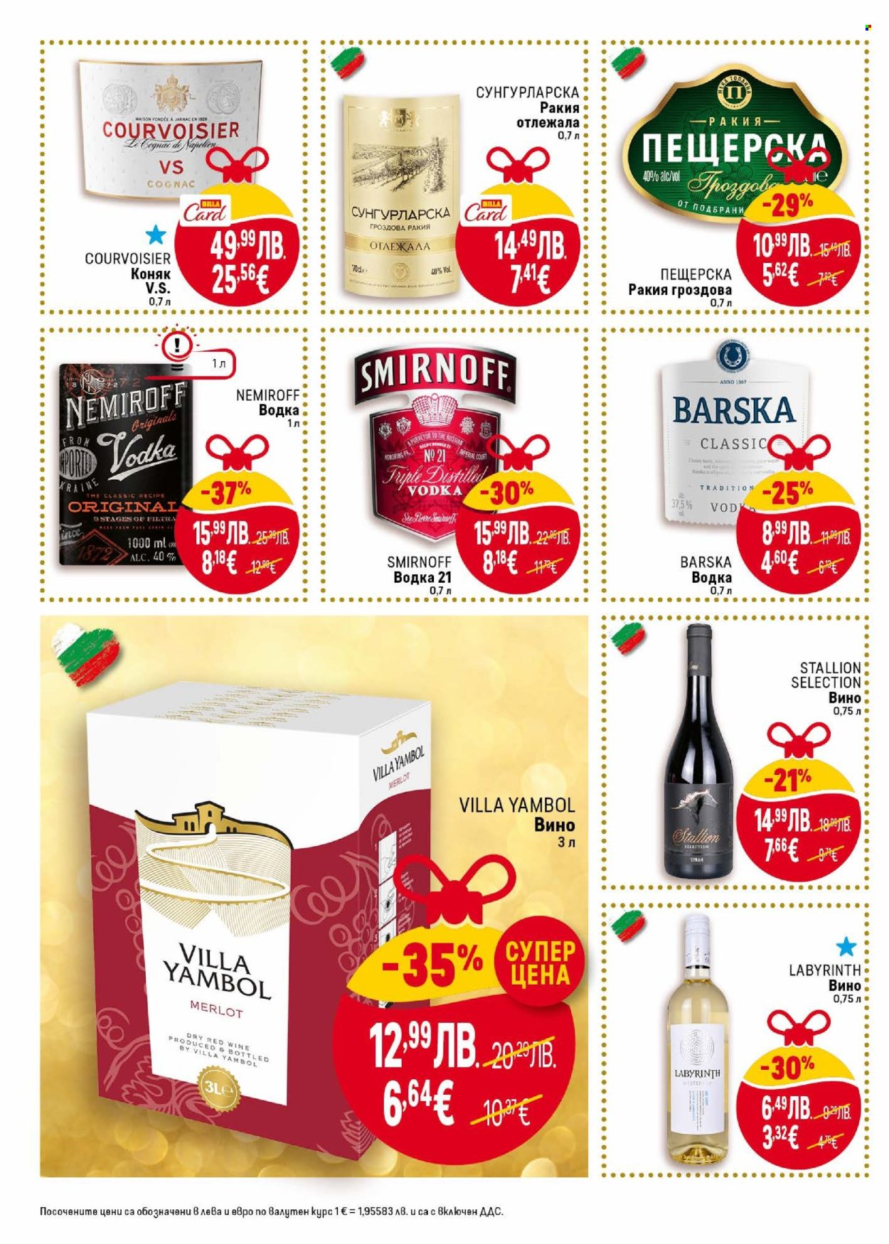 Брошура на BILLA - 25.12.2025 - 31.12.2025. Страница 28