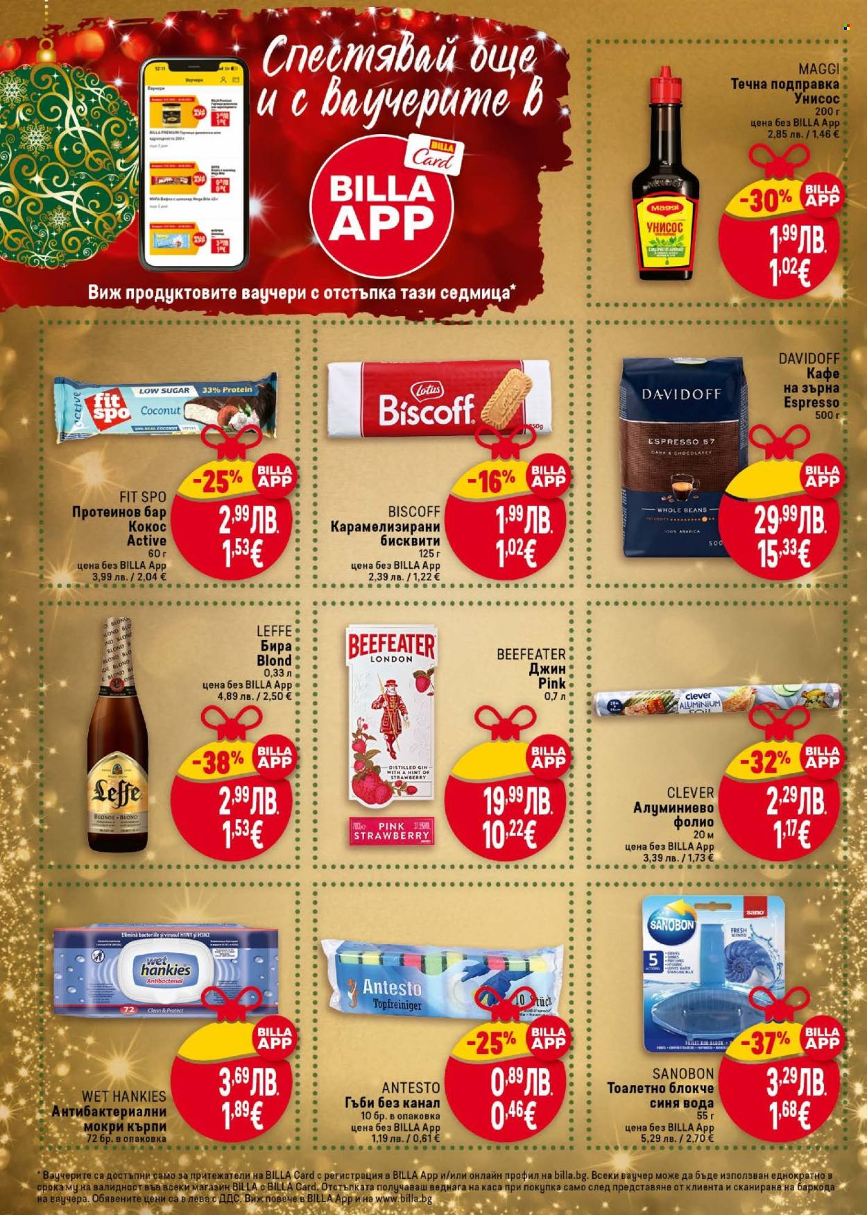 Брошура на BILLA - 25.12.2025 - 31.12.2025. Страница 32
