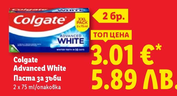 Colgate Advanced White