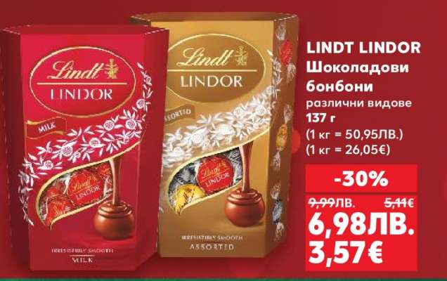 Lindt Lindor