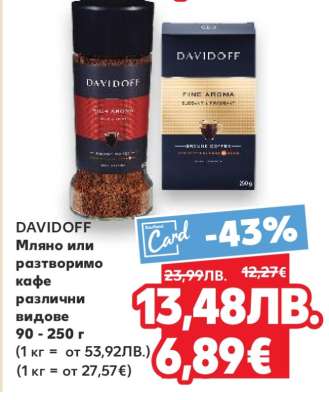 DAVIDOFF