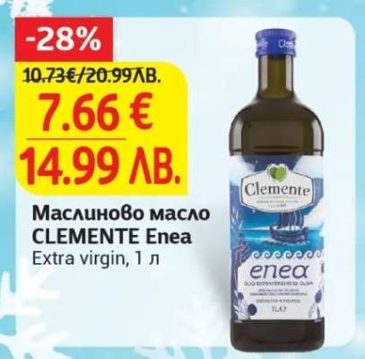 Маслиново масло CLEMENTE Enea