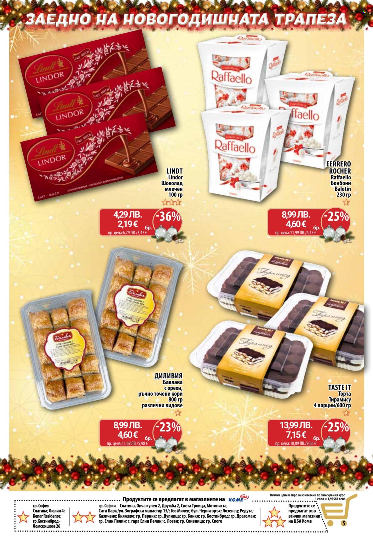 Брошура на CBA - 29.12.2025 - 07.01.2026. Страница 6