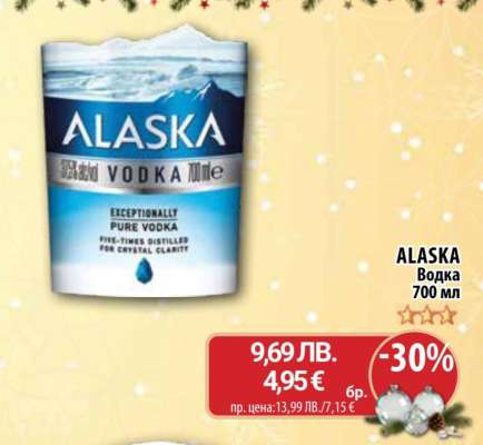 ALASKA Водка