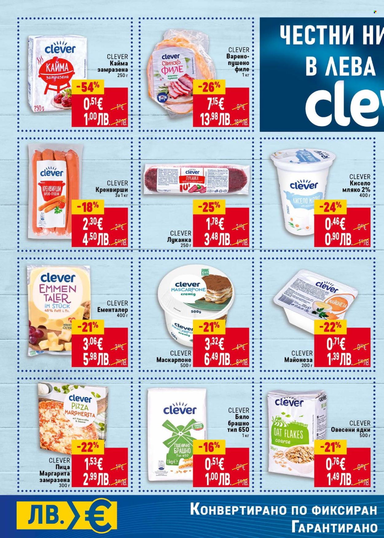 Брошура на BILLA - 02.01.2026 - 07.01.2026. Страница 6