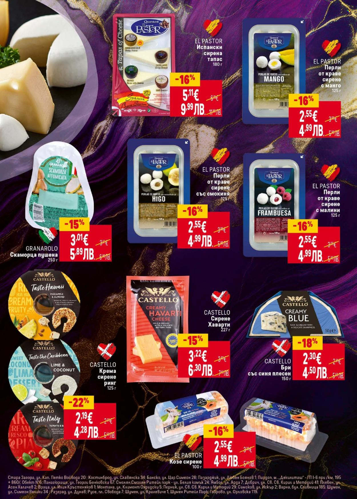 Брошура на BILLA - 02.01.2026 - 07.01.2026. Страница 25