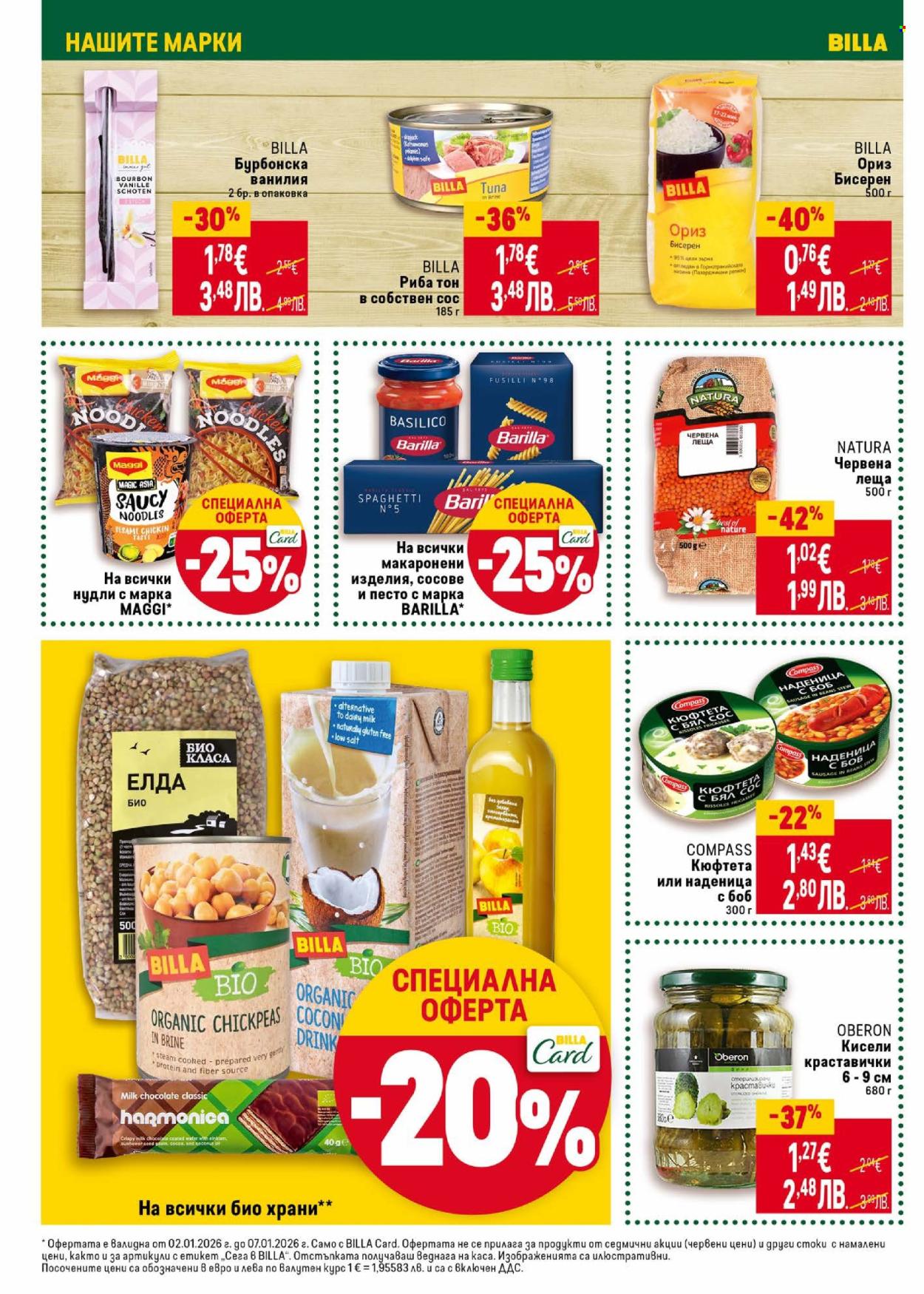 Брошура на BILLA - 02.01.2026 - 07.01.2026. Страница 26