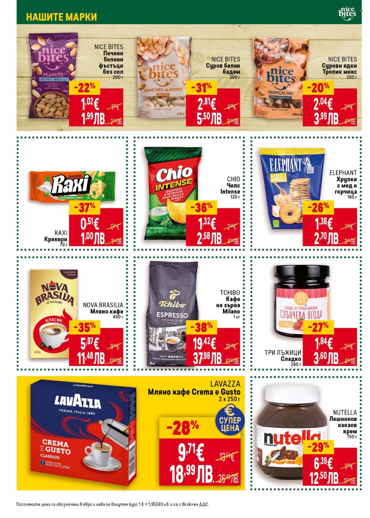 Брошура на BILLA - 02.01.2026 - 07.01.2026. Страница 30