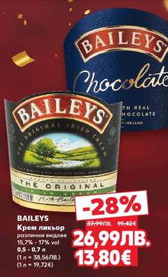 BAILEYS