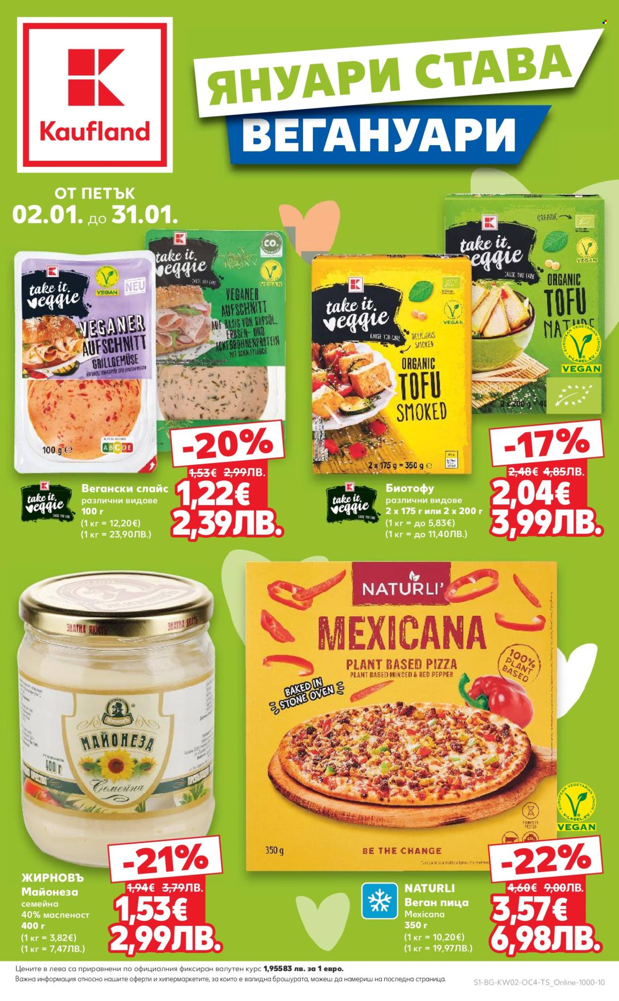 Брошура на Кауфланд - 05.01.2026 - 31.01.2026. Страница 1