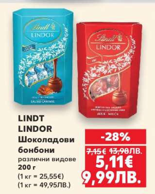 Lindt Lindor