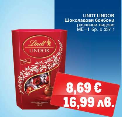 Lindt Lindor