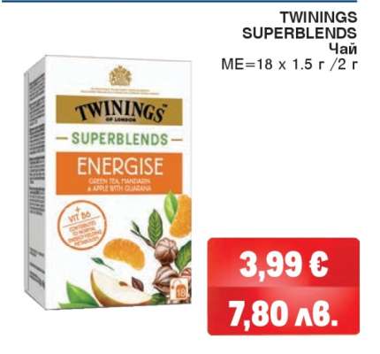 TWININGS SUPERBLENDS